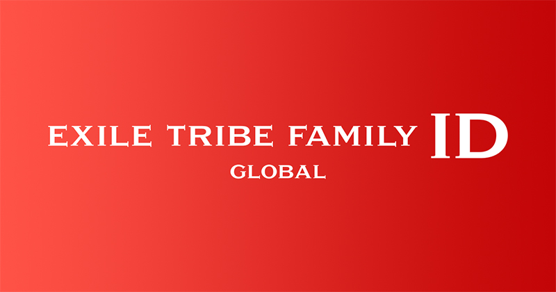 EXILE TRIBE FAMILY ID